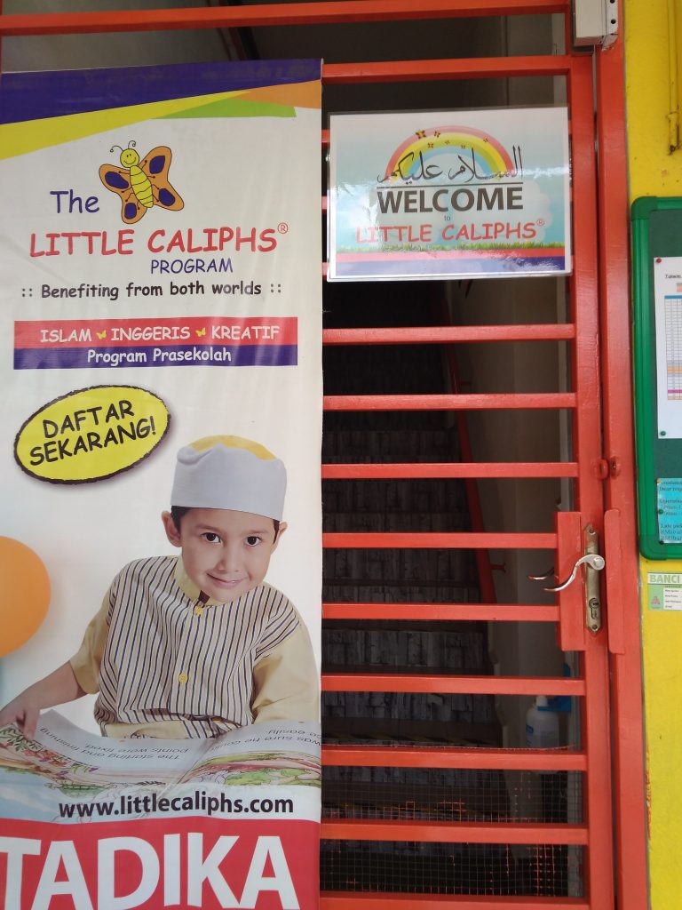 Little caliphs fee